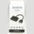 CONVERTISSEUR VGA TO HDMI+VGA / RS-VGAHDVGA
